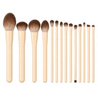 Technique PRO Vanilla Makeupbørste Sæt - 14 makeupbørster