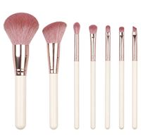 Technique PRO Dusty Magenta Makeupbørste Sæt - 7 makeupbørster