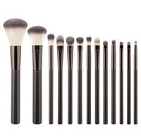Technique PRO Espresso Makeupbørste Sæt - 13 Makeupbørster