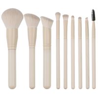Technique PRO Almond Makeupbørste Sæt - 9 Makeupbørster