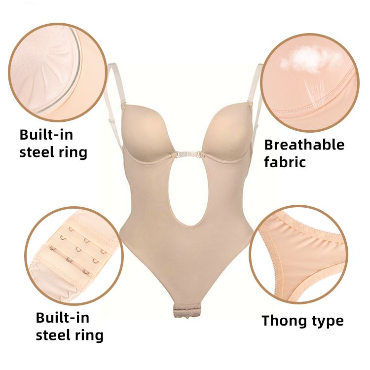 Shapelux Silicone Lift -Up Bra - Nude